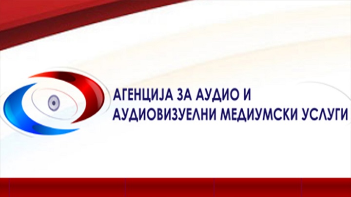 AVMU-fin