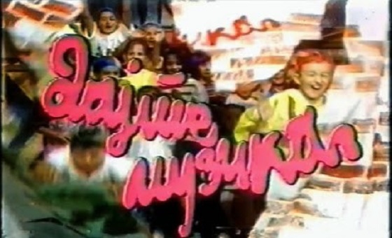 dajtemuzika