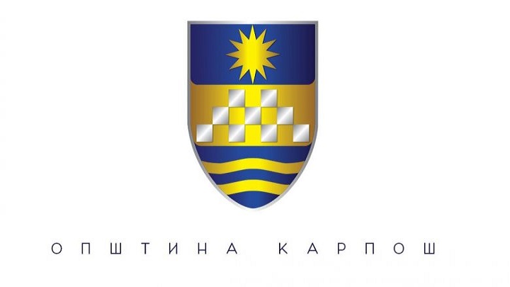 opshtina-karposh-ne-se-tochni-tvrded19aata-deka-d19ce-se-menuva-vlezot-na-trnodol
