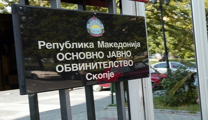 osnovno-javno-obinitelstvo-tabla-23299