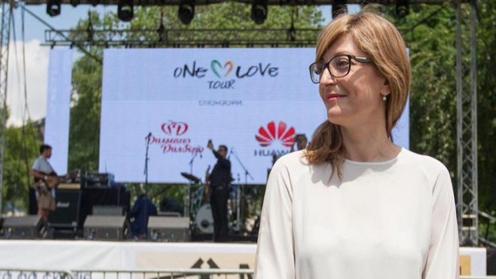 zaharieva-vo-strumicza-na-festivalot-one-love-tour