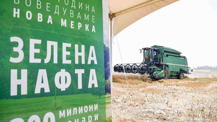 zapochna-raspredelbata-na-kartichkite-za-zelena-nafta