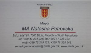 битола визит
