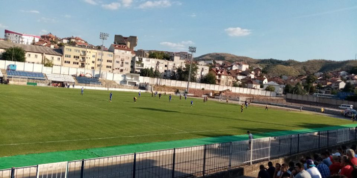 брегалницаа