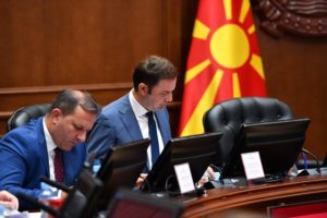 влада 149