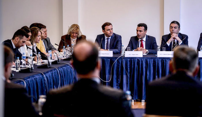 димитров заев османи