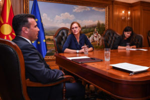 заев хр амбасадорка 4