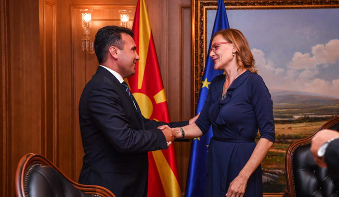 заев хр амбасадорка