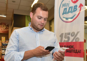 каевски мојддв