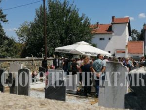 катица погреб мајкка