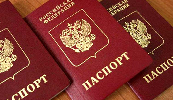 русиааа