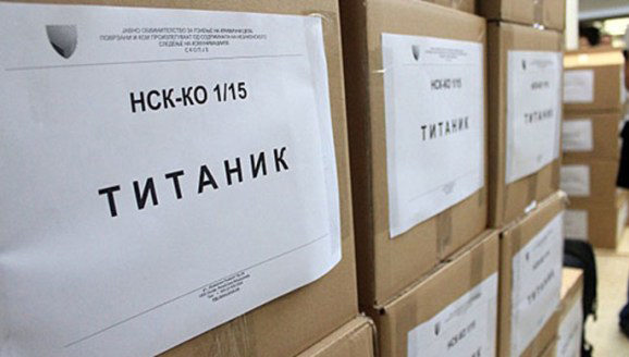 титаник