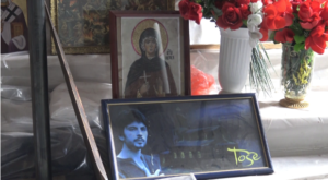 тоше спомен