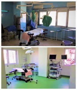 чаир болница