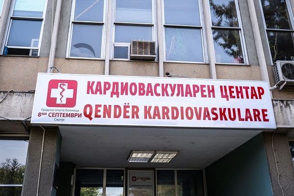 06092019_pvrsm_zaev_gradska_opshta_bolnica_8mi_septemvri_1