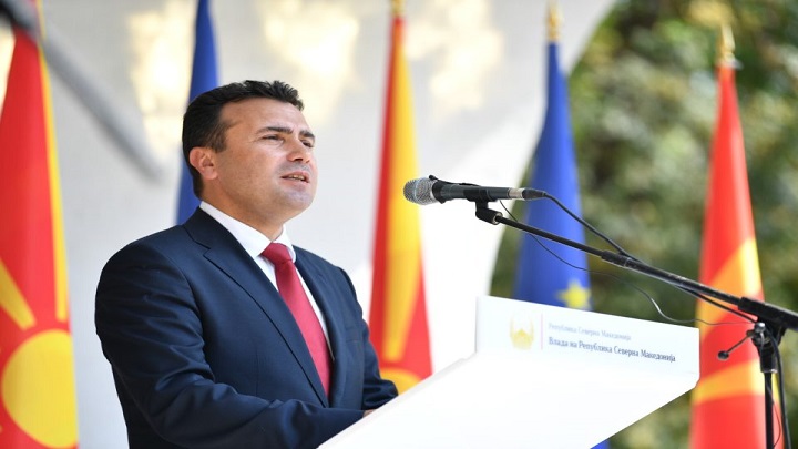 08092019_PVRSM_Zaev_na_cestvuvanjeto_na_8mi_Septemvri_Shkolka_1-960x640