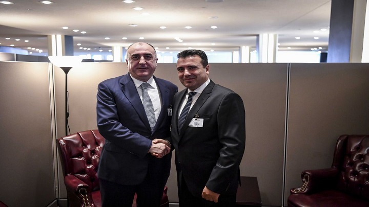24092019_pvrsm_zaev_vrsm_sredba_mamadiarov_3