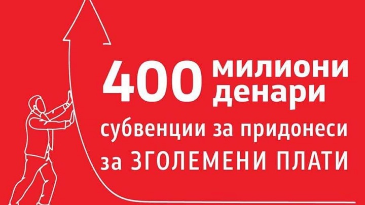 71153478_2497671680454356_160260936509161472_n