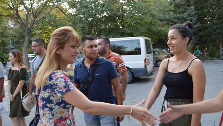 FB_IMG_1567545067730