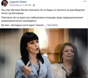 Ljupcho_Zlatev_-_2019-09-16_13.25.57-768x682