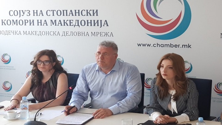 Pres-konferencija-SSK-5.7.2019-960x626