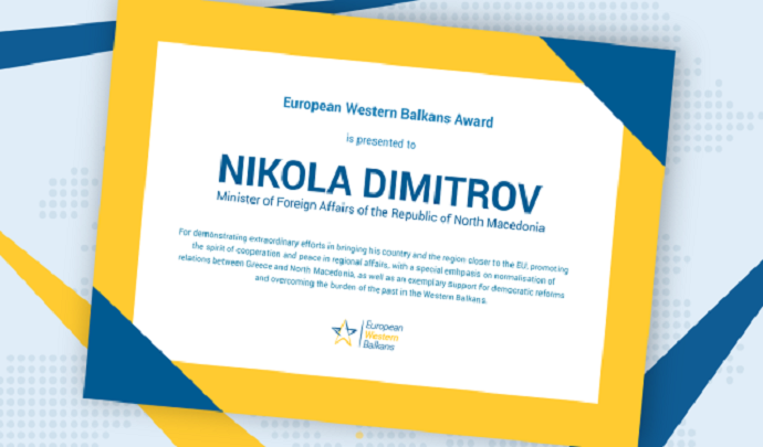 award-dimitrov-640x360
