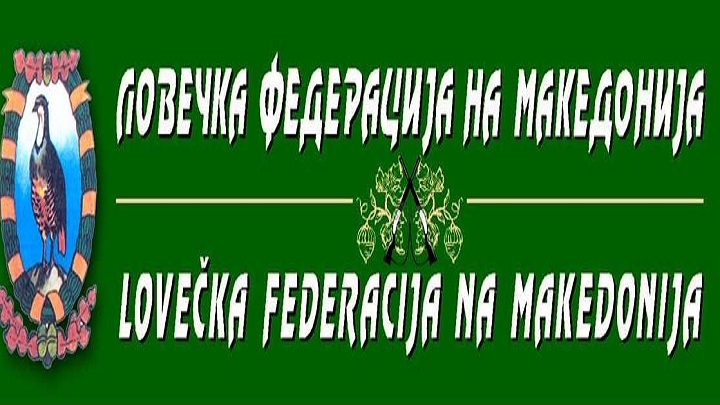 lovecka-federacija