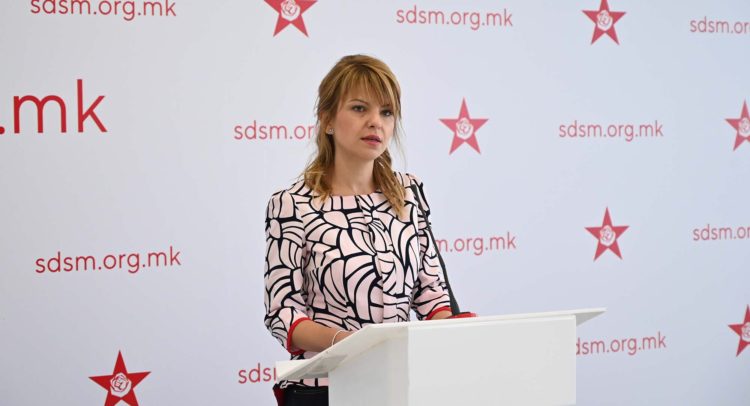 sanja lukarevska