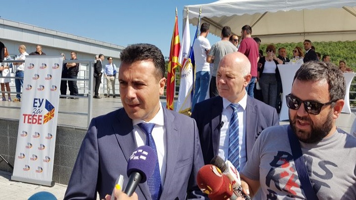 zaev-sekod198-predlog-za-zakonot-za-d198avno-obvinitelstvo-e-vreden-za-vnimanie