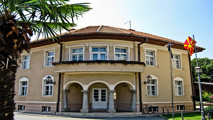 Општина_Гевгелија_Зградата