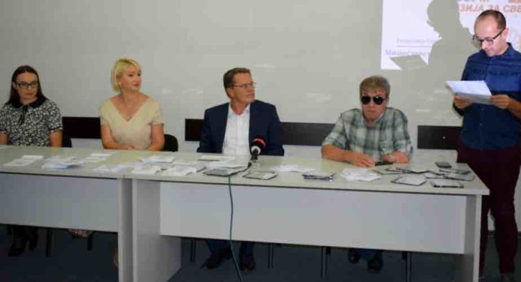 аудиокнига