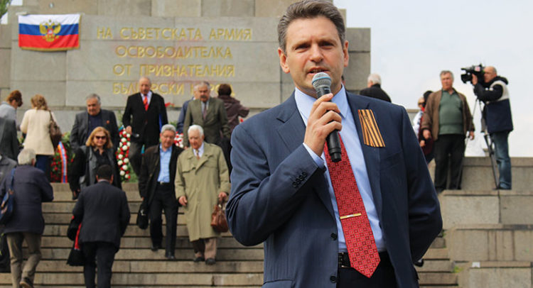 бугарска НВО