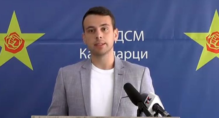 вм