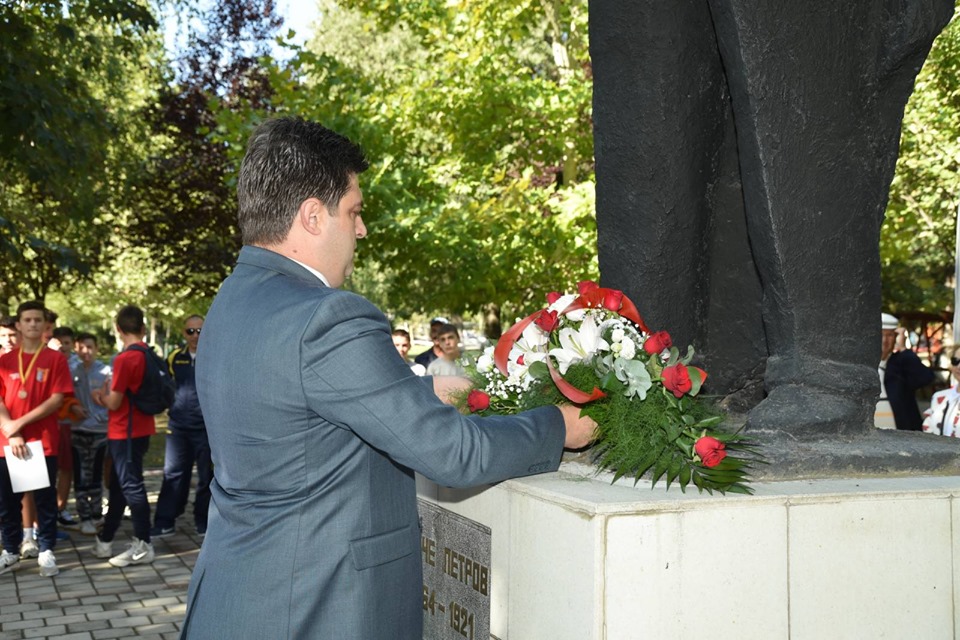 74 години општина Ѓорче Петров - IPortal