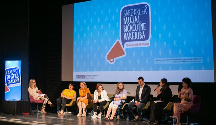 секоја една е вредна