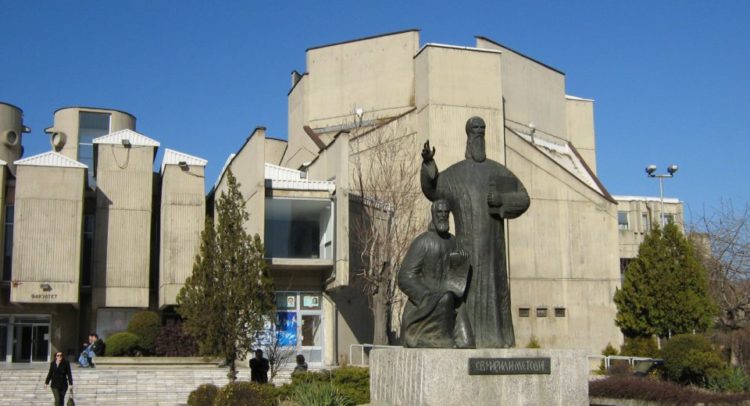 uverzitet