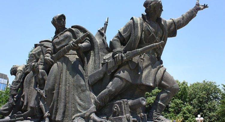 11 октомври