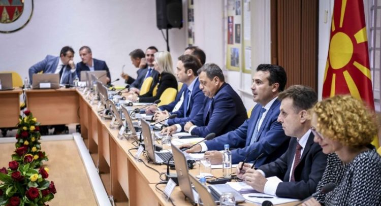 15102019_sednica159_bitola_1