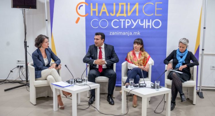 25102019_pvrsm_zaev_strucno_obrazovanie_1