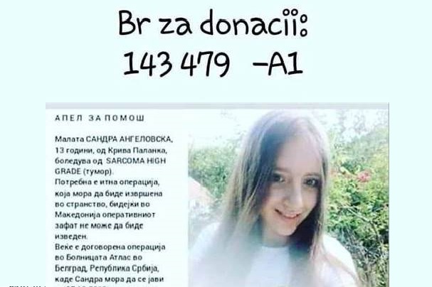 72359940_379851592954479_3133587033692307456_n - Copy