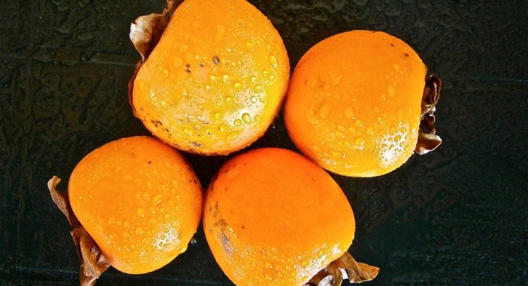 јапонски јаболка