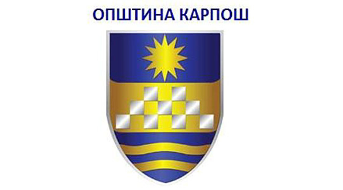 Karposhi