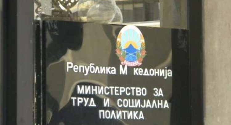 MTSP