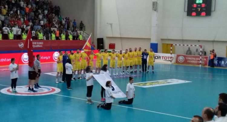 Фото: macedoniahandball.com.mk
