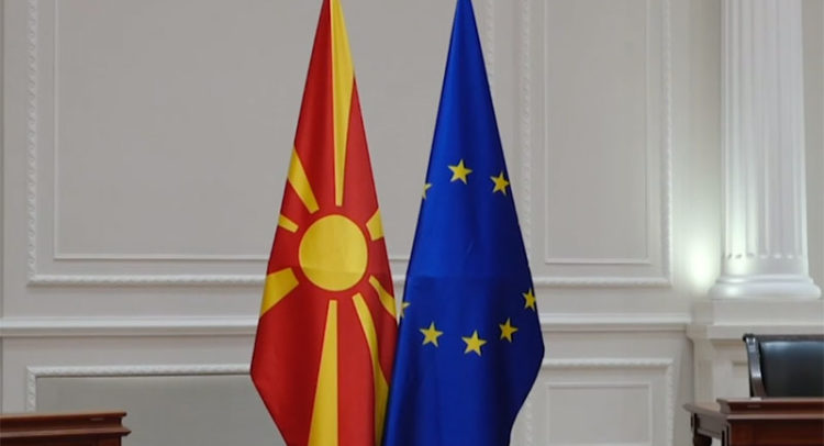 ЕУ и Македонија