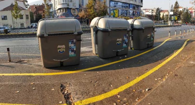 Контејнер