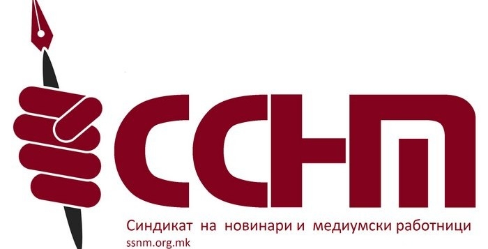 сснм