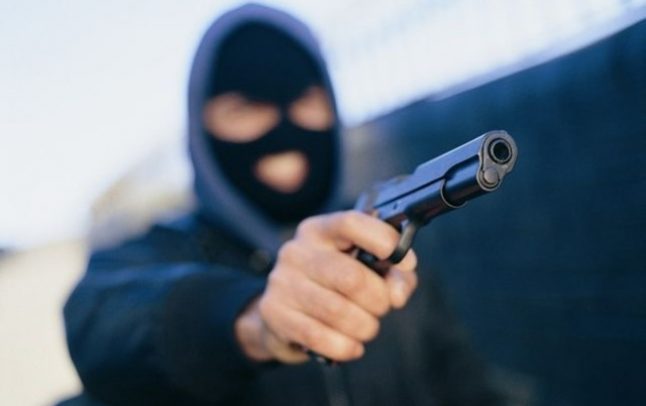 пиштол