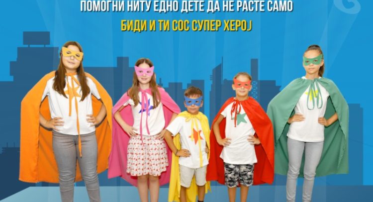 superheroi
