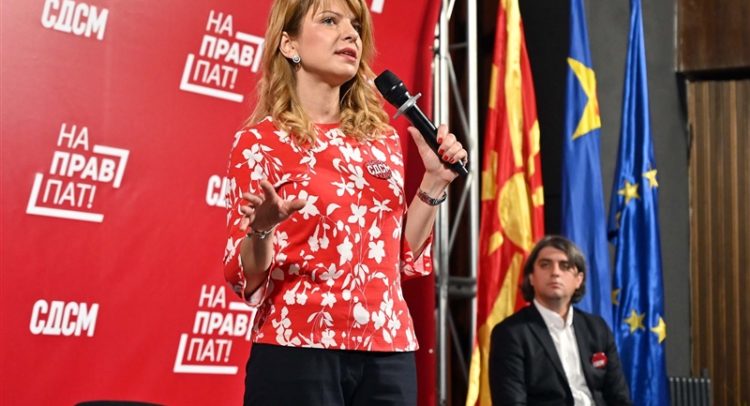 сања лукаревска
